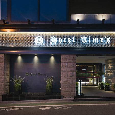 时代情趣酒店（仅限成人） 東京都 外观 照片